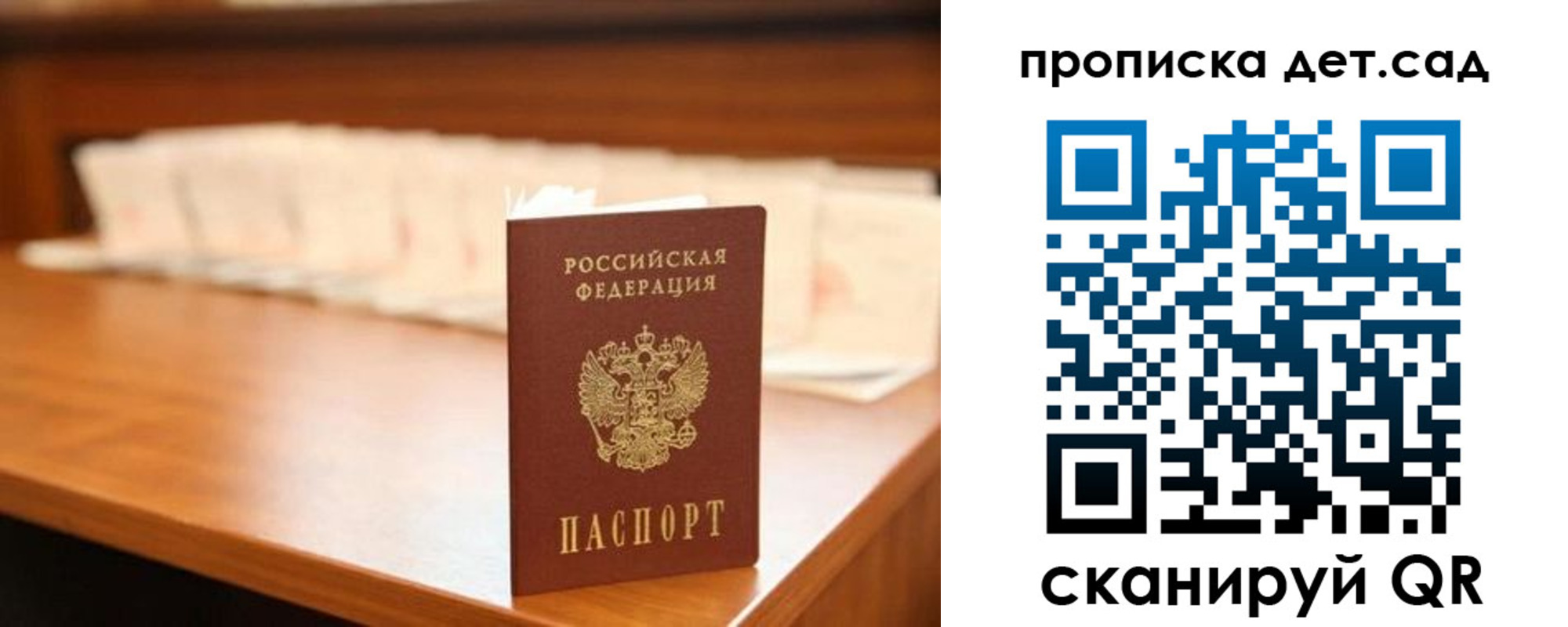 пропишу в квартире в Чегеме